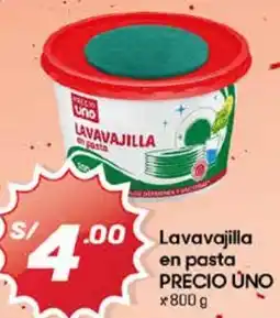 Hiperbodega Precio Uno Precio úno lavavajilla en pasta oferta