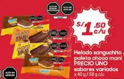 Hiperbodega Precio Uno Precio uno helado sanguchito / paleta choco maní oferta