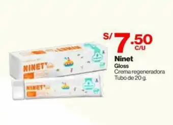 InkaFarma Ninet Gloss Crema Regeneradora 20g oferta