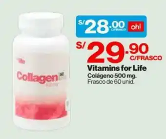 InkaFarma Vitamins for Life Colágeno 500g oferta