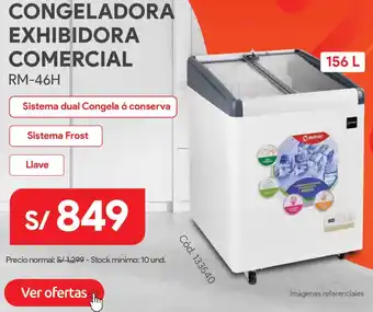 Hiraoka Congeladora exhibidora comercial RM-46H oferta