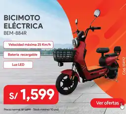 Hiraoka Bicimoto eléctrica BEM-884R oferta