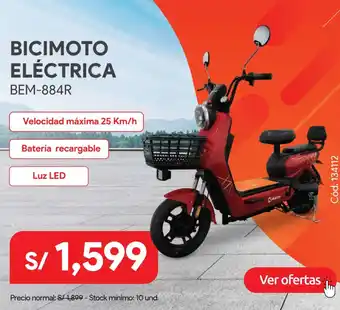 Hiraoka Bicimoto eléctrica BEM-884R oferta