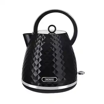 Tottus Hervidor 1.7l 2150w negro oferta