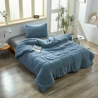 Tottus Cubrecama sherpa prem 1.5 pz azu oferta