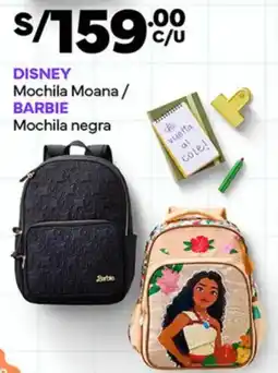 Plaza Vea DISNEY Mochila Moana / BARBIE Mochila negra oferta