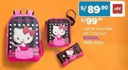 Plaza Vea Set kt mochila ofi 1 bol pvc SCOOL Hello kitty oferta