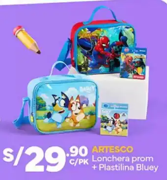 Plaza Vea ARTESCO C/PK Lonchera prom + Plastilina Bluey oferta