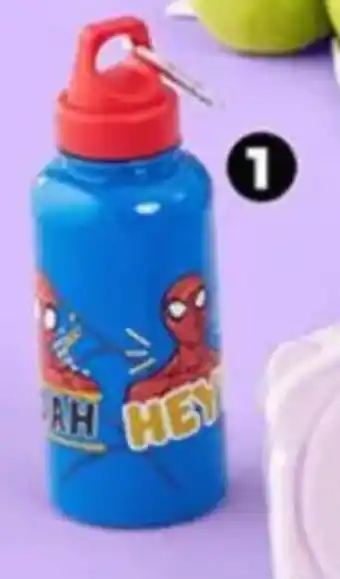 Plaza Vea SPIDERMAN Botella con clip oferta