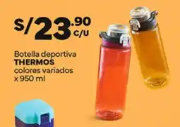 Plaza Vea Botella deportiva THERMOS colores variados oferta