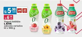 Plaza Vea Yogurt bebible LAIVE sabores variados bt oferta