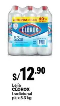 Plaza Vea Lejía CLOROX tradicional oferta