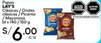 Plaza Vea Papas LAY'S Clásicas/Ondas clásicas / Picante / Mayonesa oferta