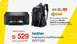 Metro brother Impresora multifuncional DCPT230 oferta