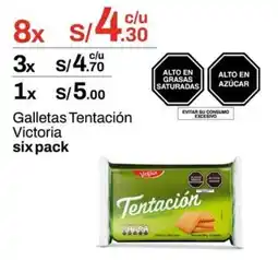 Metro Tentación victoria galletas oferta