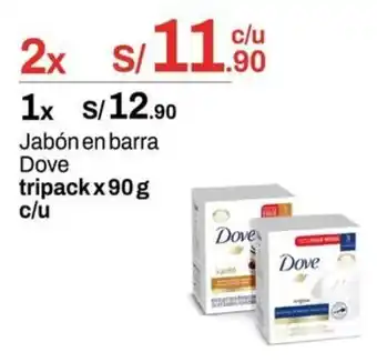 Metro Dove Jabón en barra tripack oferta