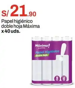 Metro Máxima papel higiénico doble hoja oferta