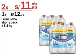 Metro Clorox lejía ahorra pack oferta