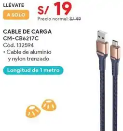 Hiraoka Cable de carga CM-CB6217C oferta