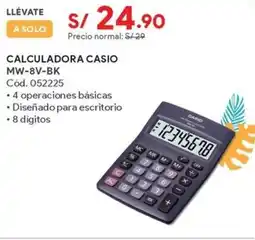 Hiraoka Casio calculadora MW-8V-BK oferta
