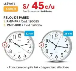 Hiraoka Reloj de pared RMP-79 oferta