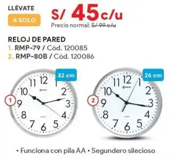 Hiraoka Reloj de pared RMP-79 oferta