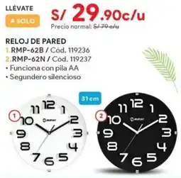 Hiraoka Reloj de pared RMP-62B oferta