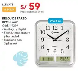 Hiraoka Reloj de pared RPMD-64P oferta