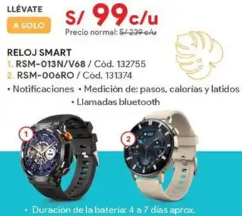 Hiraoka Reloj smart RSM-013N/V68 oferta