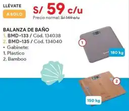 Hiraoka Balanza de baño BMD-133 oferta