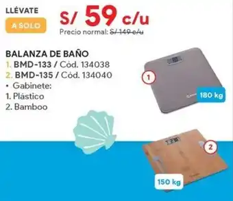 Hiraoka Balanza de baño BMD-133 oferta