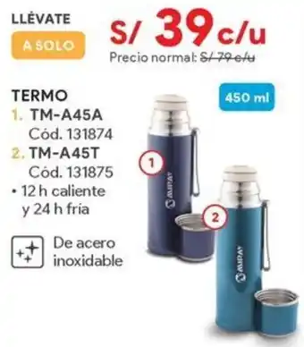 Hiraoka Termo TM-A45A oferta