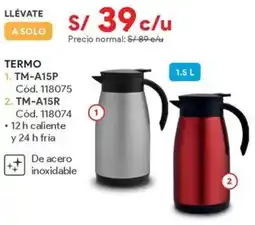 Hiraoka Termo TM-A15P oferta