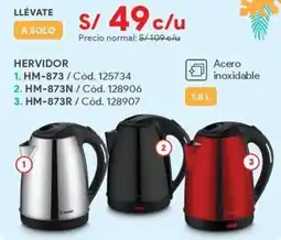 Hiraoka Hervidor HM-873 oferta