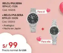 Hiraoka Reloj pulsera RPMJC-112N oferta