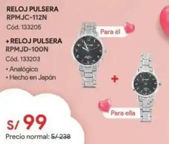 Hiraoka Reloj pulsera RPMJC-112N oferta