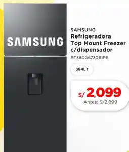 La Curacao Samsung refrigeradora oferta