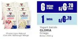 Makro Gloria yogurt batido griego bolsa oferta