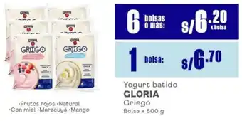 Makro Gloria yogurt batido griego bolsa oferta