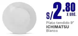 Makro Ichimatsu plato tendido 9" blanco oferta