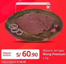 Wong premium bisteck de tapa