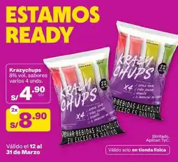 Tambo Krazychups 8% vol. sabores oferta