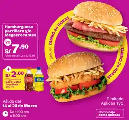 Tambo Hamburguesa parrillera y/o megacrocantes oferta