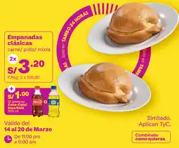 Tambo Empanadas clásicas oferta