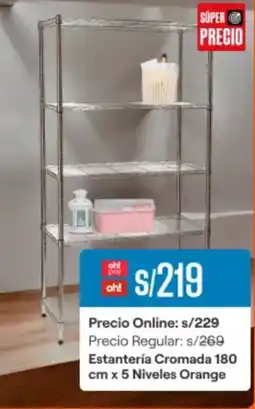 Promart Estantería cromada oferta