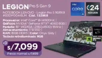 Hiraoka Legion pro 5 Gen 9 oferta