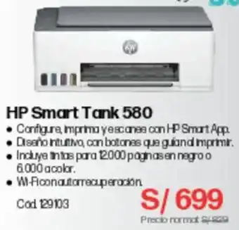 Hiraoka Hp smart tank 580 oferta