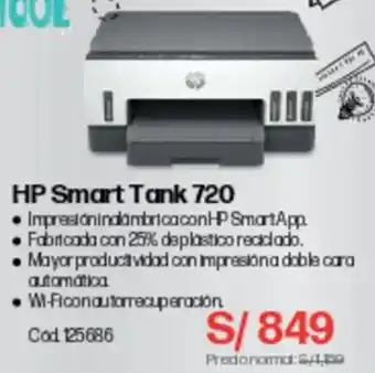 Hiraoka Hp smart tank 720 oferta