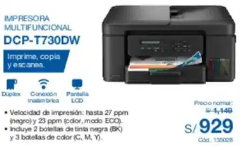 Hiraoka Impresora multifuncional DCP-T730DW oferta