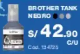 Hiraoka Brother tank negro oferta